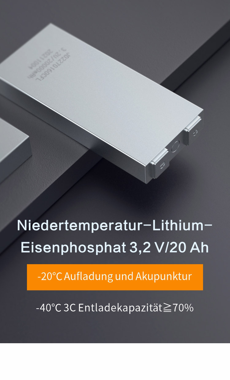 Niedertemperatur-LiFePO4 3,2 V 20 Ah